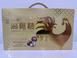 隱基底小舖－香檳茸滴雞精